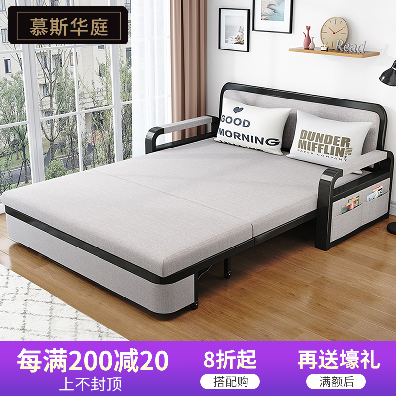 实情反馈【慕斯华庭沙发床】评测好不好？价格参数是多少？好用吗