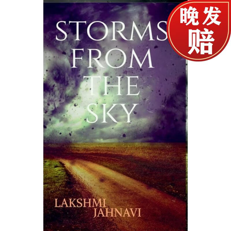 【4周达】storms from the sky