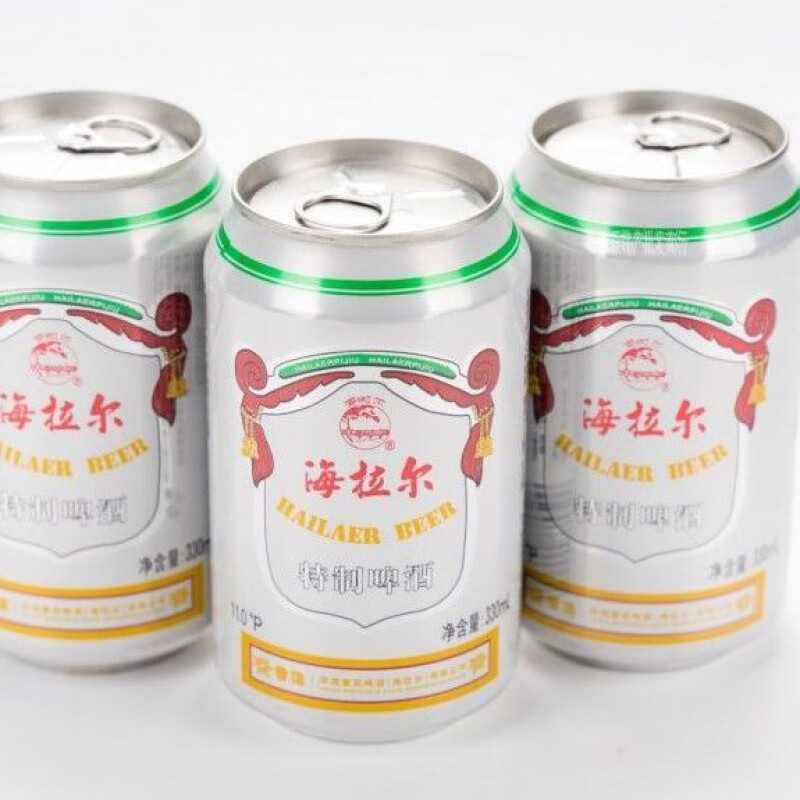 tlxti海拉尔啤酒 330ml*24听 呼伦贝尔 易拉罐装 啤酒听装经典啤酒 整