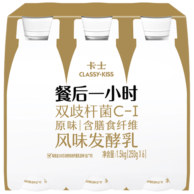 卡士（CLASSY.KISS）餐后一小时250g*6瓶双歧杆菌C-I低温酸奶风味发酵乳