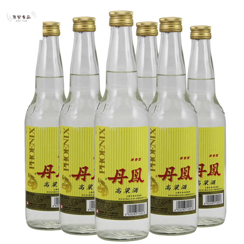 丹凤高粱酒 53度清香型白酒福建厦门丹凤白酒500ml 500ml*6瓶