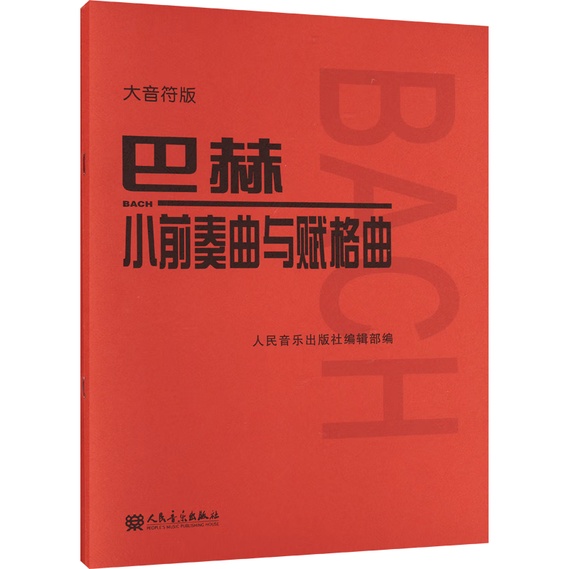 ͺСǰ븳  ֳ ֳ༭  鼮