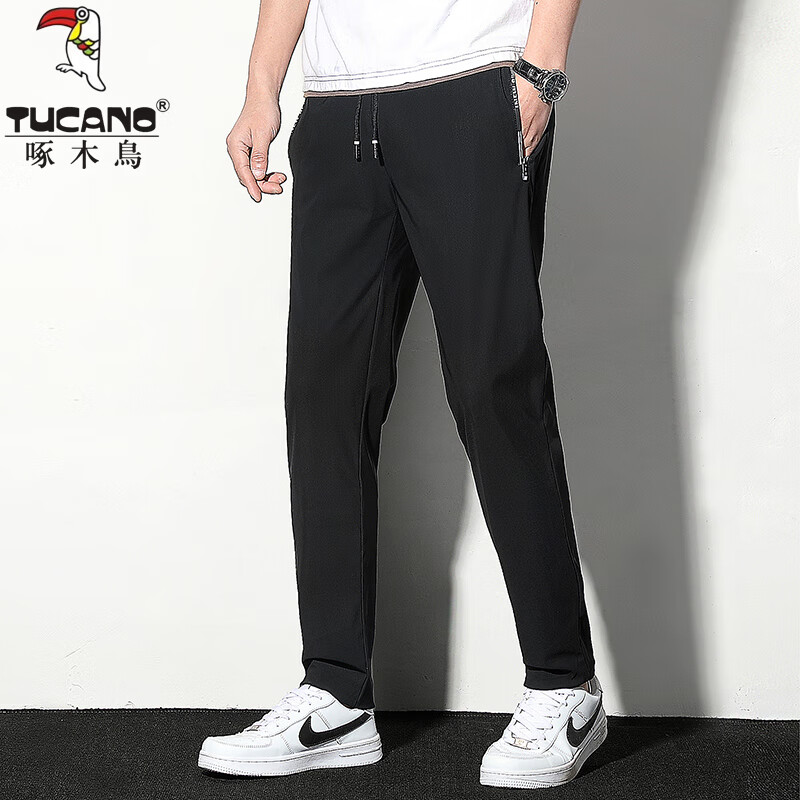 啄木鸟（TUCANO）品牌冰丝速干长裤男夏季新款轻薄透气快干
