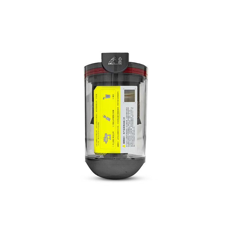 小狗原装小狗吸尘器配件 尘杯组件 T12 Plus