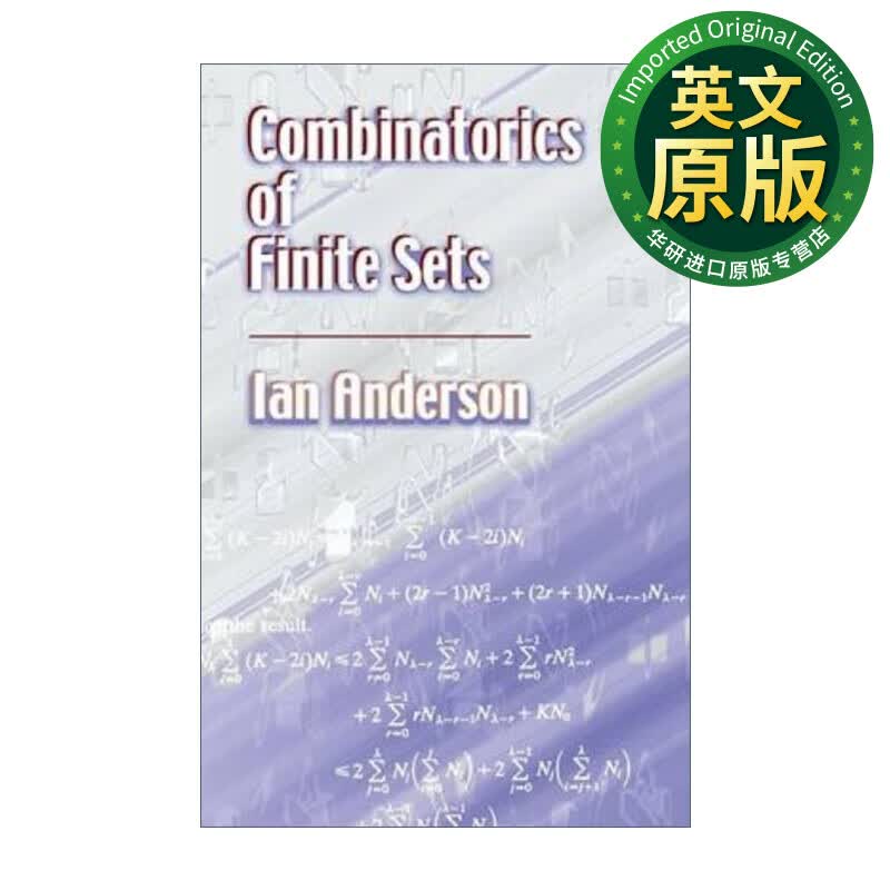 有限集合组合学 英文原版 Combinatorics of Finite Sets Ian Anderson 英文版