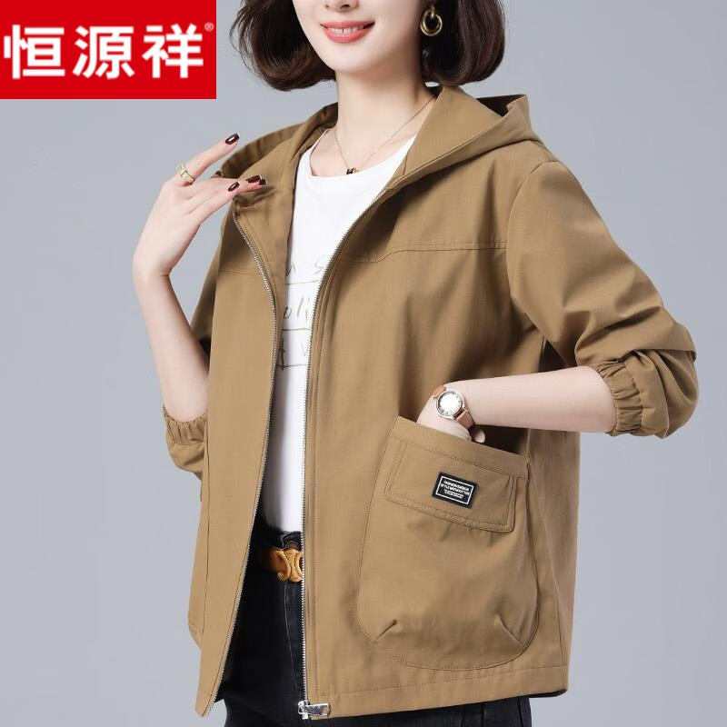 ���ڲ�������Դ����������ñ����Ů2026�����¿�����������װ�ٴ����м������Ů ����ɫ XL ���顾120-135� 121Ԫ