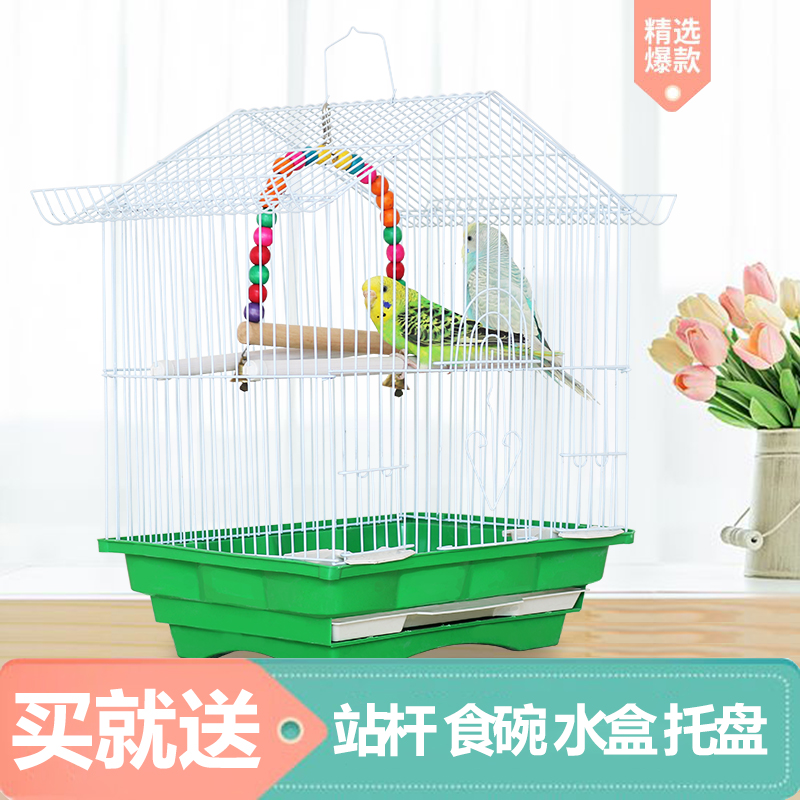鸟窝 相关京东优惠商品 价格图片品牌优惠券 虎窝购