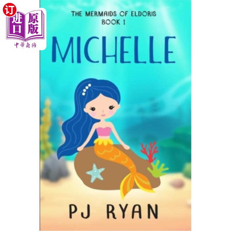 海外直订michelle: a funny chapter book for kids ages 9-12 米歇尔