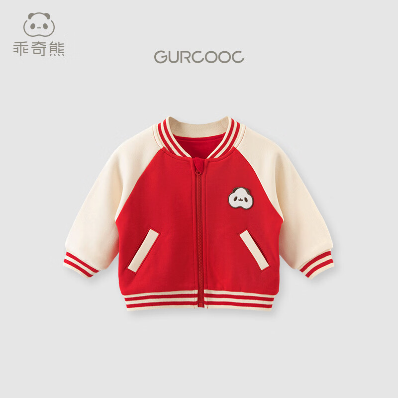 ������Ӥ������������ﶬ����ץ��������Ů����������С������װ ���/����С�� 110cm