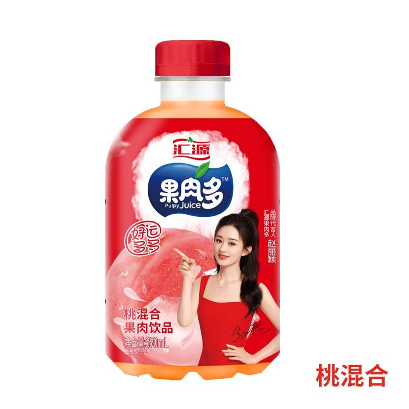 汇源350ml果肉多桃汁 3瓶