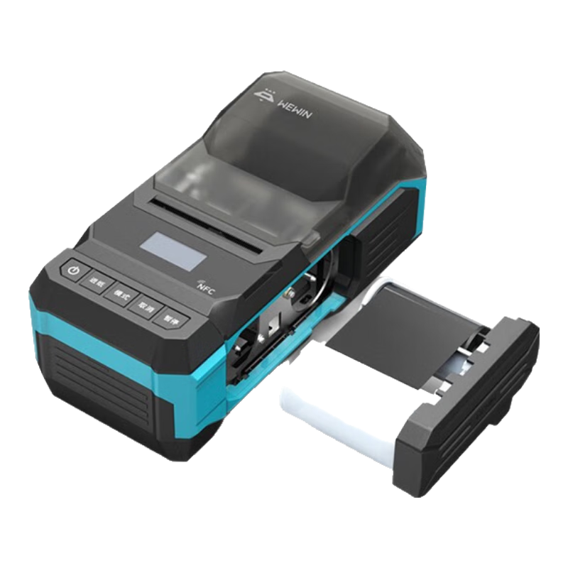 偉文（wewin） 品勝標(biāo)簽機(jī)DC500/CP50/W200/W210/P50/P51/P52/C20加強(qiáng)全樹脂基碳帶熱轉(zhuǎn)打印色帶標(biāo)簽機(jī)色帶 P50/P51打印碳帶RP50-5045(907)