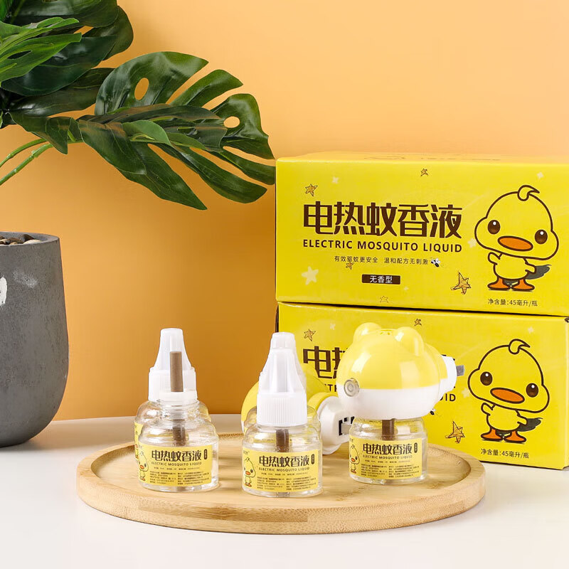 沐小木电蚊香液加热器无味婴儿孕妇用防蚊液电热蚊香液酒店电蚊香液 3液+1小熊加热器【彩色盒装】
