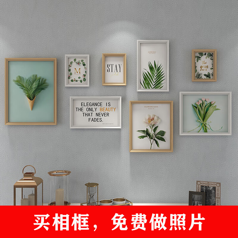 实木相照片墙挂墙ins风创意组合免费来图定制洗照片 美好的一天/原木