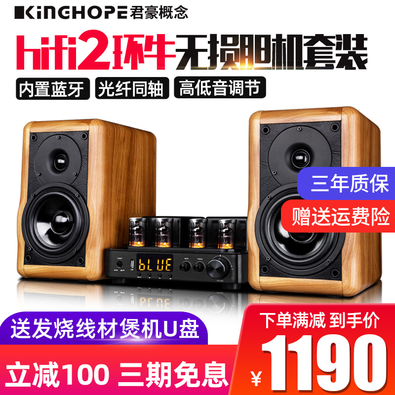 查迷你音响历史价格的网站|迷你音响价格走势图