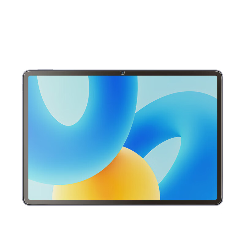 0度适用华为26新款平板MatepadPro13.2钢化膜MatepadAir稀土护眼高透高清抗蓝光防眩光磨砂玻璃膜 MatePadAir-11.5英寸 【稀土护眼|高清高透】