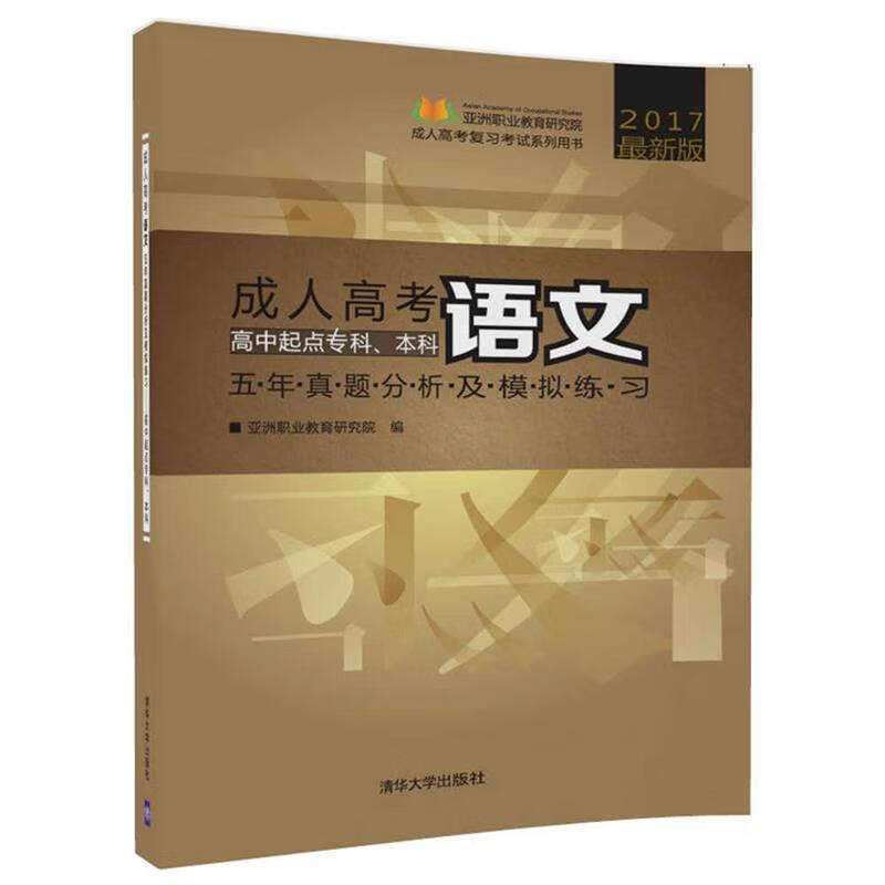 分數高考公布線時間怎么算_高考分數線公布時間_分數高考公布線時間是多少