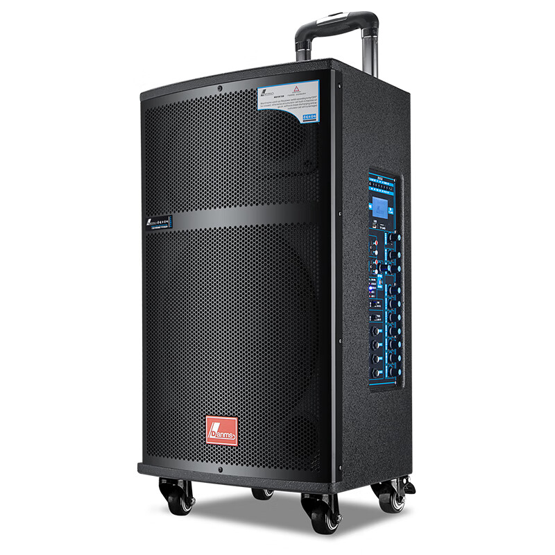 2026年大功率音响哪个品牌好？这8款音质绝佳、低音强劲，聚会必备，让你嗨翻全场-图片2