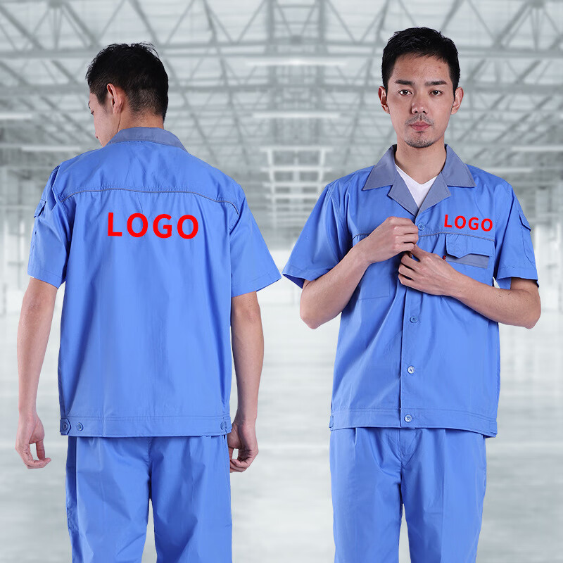 量食品厂工作服套装夏季男磨毛劳保服短袖车间工人厂服仓库纽扣 蓝色