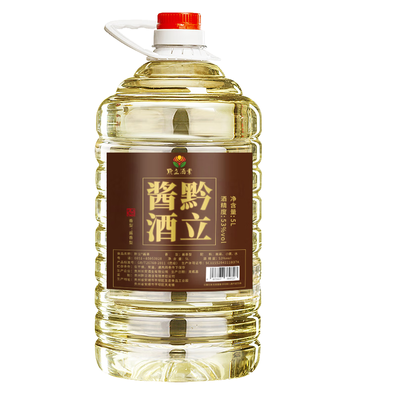 查白酒京东历史价格|白酒价格走势图