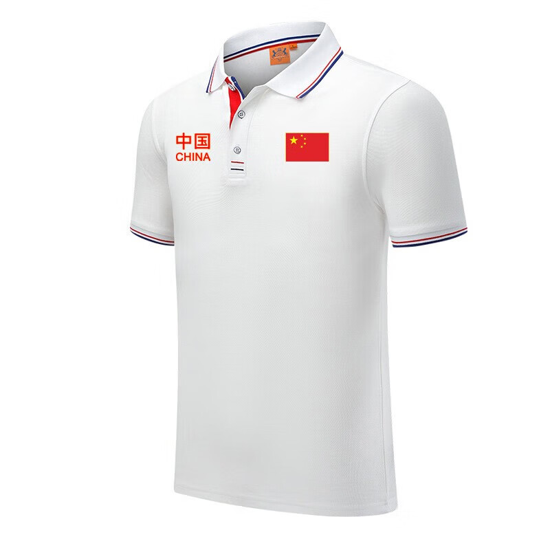 国家队队服男装运动翻领polo衫短袖t恤夏季足球训练服 白色(中文) s