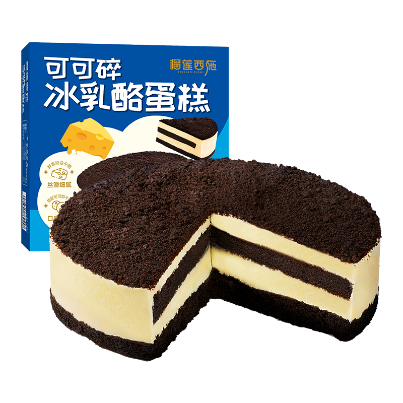 榴蓮西施可可碎冰乳酪奧利奧生日蛋糕210g冰乳酪夾心網(wǎng)紅冷凍下午茶甜品