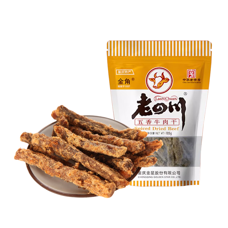 🤑价格变化大揭秘！赶快抓住京东1326380的机会！|查看肉干肉脯历史价格