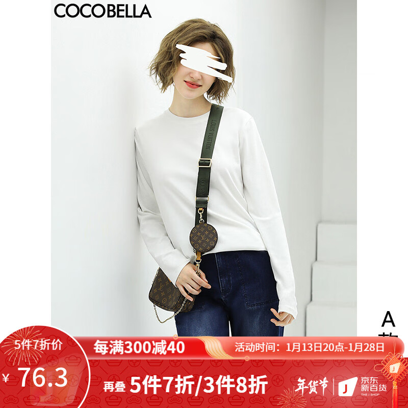 jd女士T恤历史价格查询|女士T恤价格历史