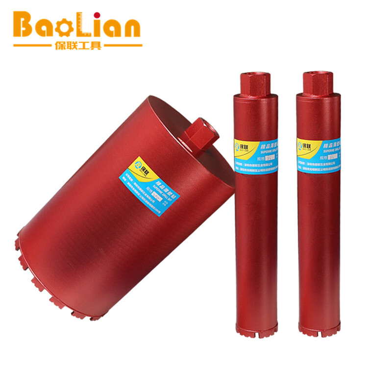 混凝土快速水钻头 油烟机水管墙壁开孔器金刚石干钻水钻钻头 φ200*