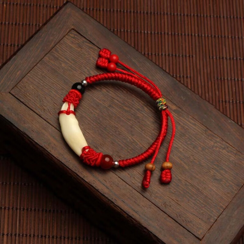 碧家 宝宝红绳脚链婴儿黑狗牙手链五彩绳红手绳朱砂男女婴儿儿童脚链