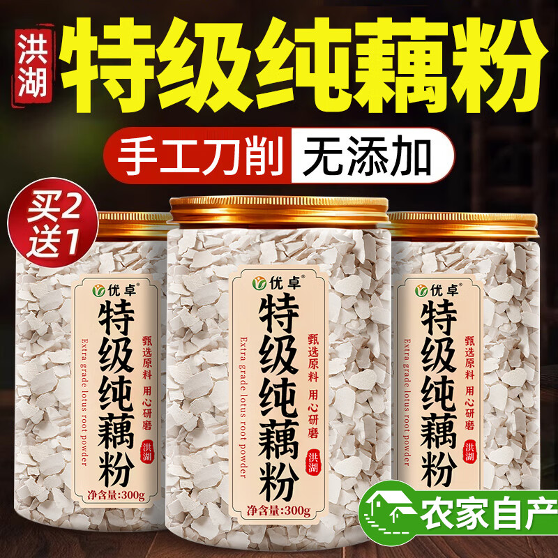 ���ڲ�������׿���ź����Ʒ�ٷ����ؼ����ڴ�ź������������ź��Ӫ�������ˮ�� �������ź�ۡ�2��װ �ڶ��ް�� 52.5Ԫ