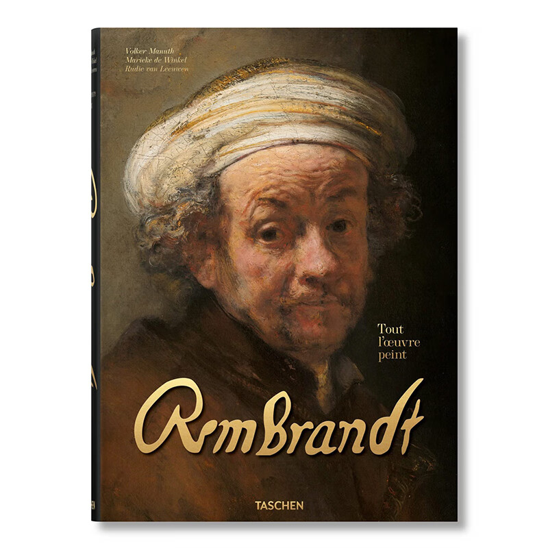 【原版现货】伦勃朗大开本 完整的绘画 Rembrandt The Complete Paintings伦勃朗作品全集绘画画册画集 进口原版 法语版怎么样,好用不?