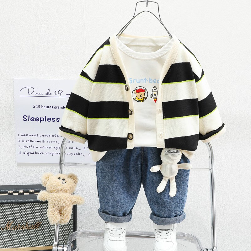 怎么查京东儿童套装历史价格查询|儿童套装价格走势