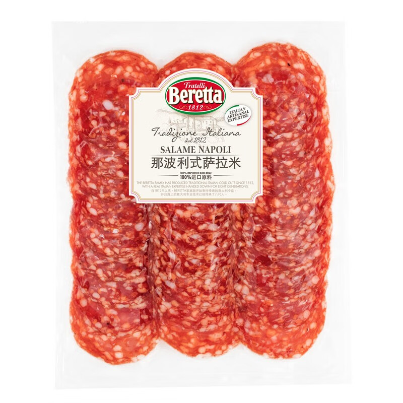 beretta那波利式萨拉米传统萨拉米香肠切片100g特殊辣味多种吃法