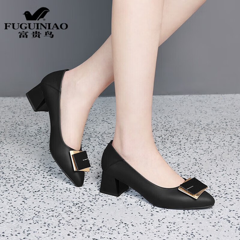 富贵鸟(fgn)2023春季新款单鞋女粗跟高跟鞋软底舒适工作鞋大码软底