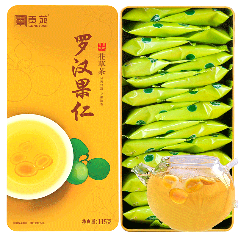 贡苑花草茶:口感纯正,价格相对稳定
