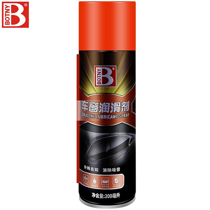 保赐利车窗润滑剂 汽车车门电动玻璃升降除异响卡顿胶条 天窗专用轨道