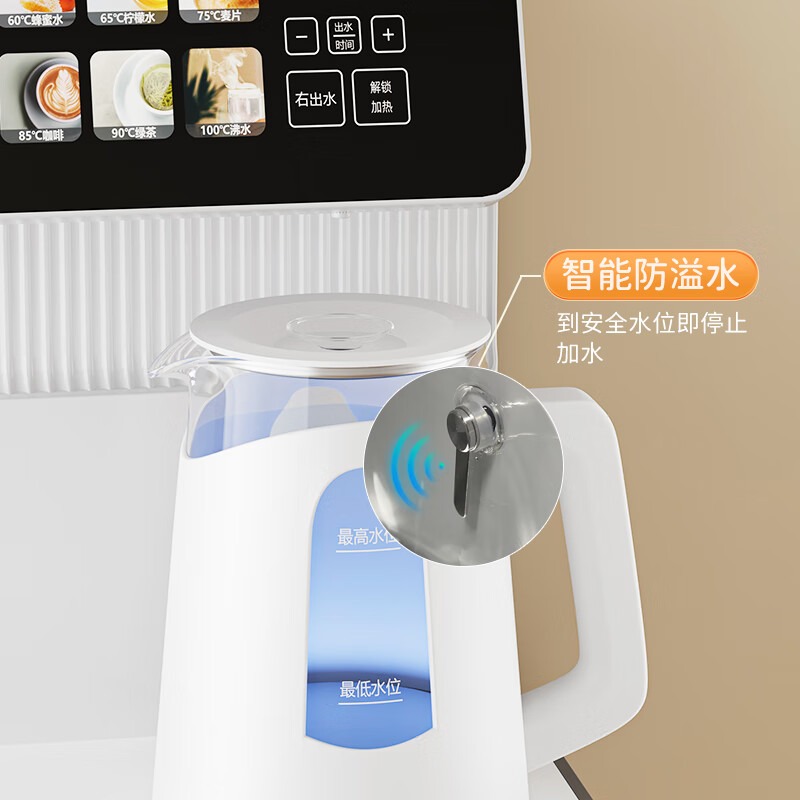 美菱(MeiLing)茶吧机家用高端智能语音大款遥控立式饮水机下置水桶一体柜家用办公室茶水机 智能语音【双温双显】 制热型
