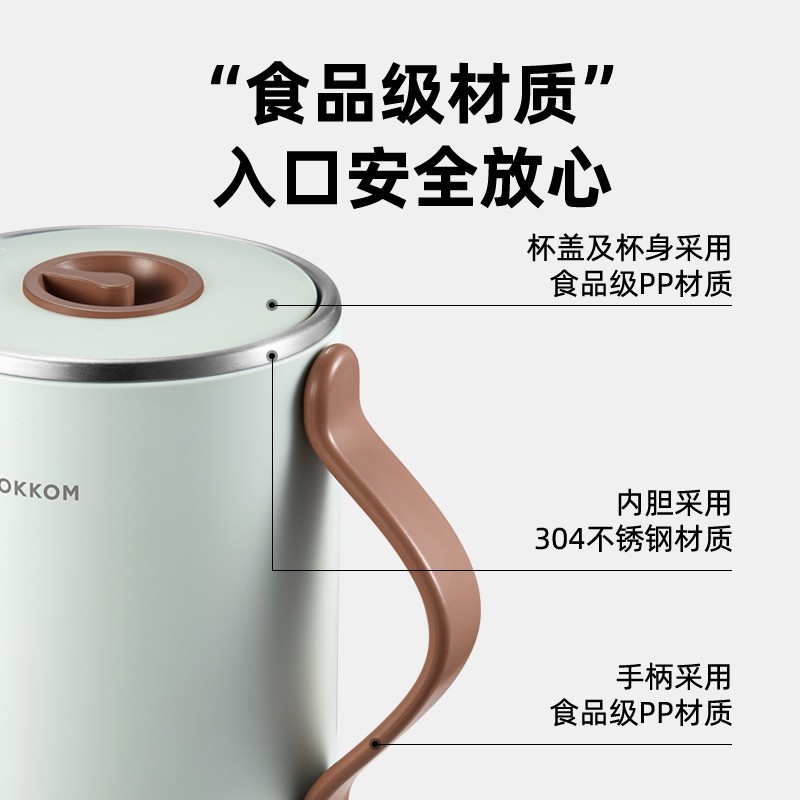 mokkom磨客电水壶烧水壶电热水杯养生杯电炖杯这个把手结实吗？是胶粘的还是铆压的？
