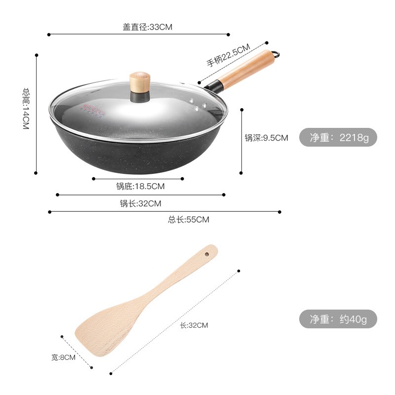 炒锅美厨不粘炒锅精铁带盖带木铲32cm优缺点分析测评,哪个更合适？