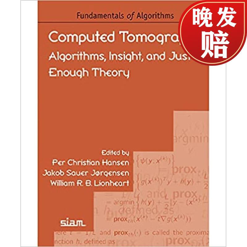 【4周达】computed tomography: algorithms, insight, and just