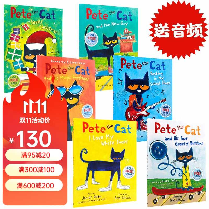 现货 皮特猫英文原版绘本 Pete the Cat I Love My White Shoes等6册 好性格养成书 吴敏兰常青藤爸爸书单 图画故事书3-6岁怎么样,好用不?