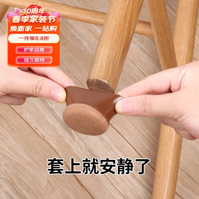 浴室用品历史价格软件|浴室用品价格历史