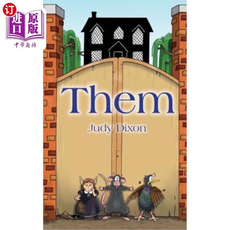 海外直订them 他们