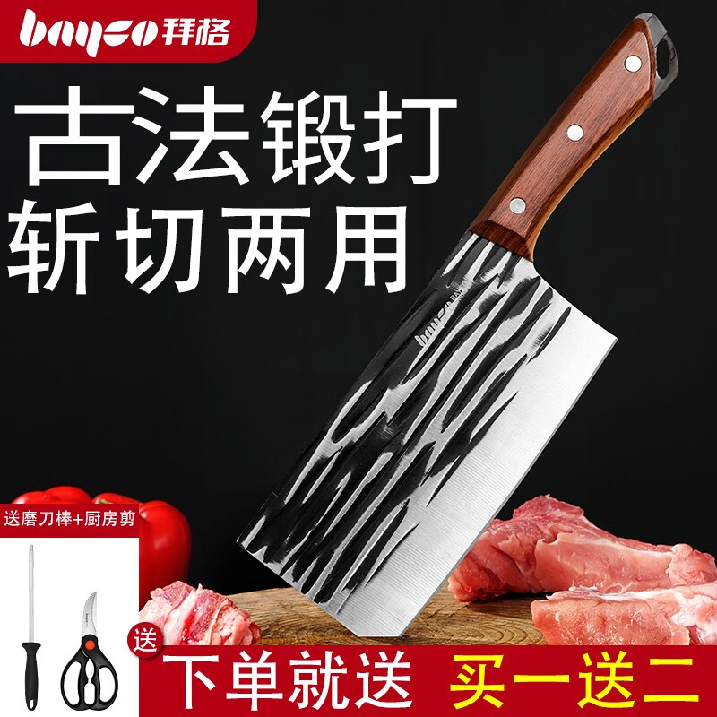 ���ڲ������ݸ���Ȫ�˵�����ּ��öʹ���Ƭ��ն�����ö��õ��в˵���ʦ���߲˵� ��Ȫ�ʹ�ն�е�������+ĥ������