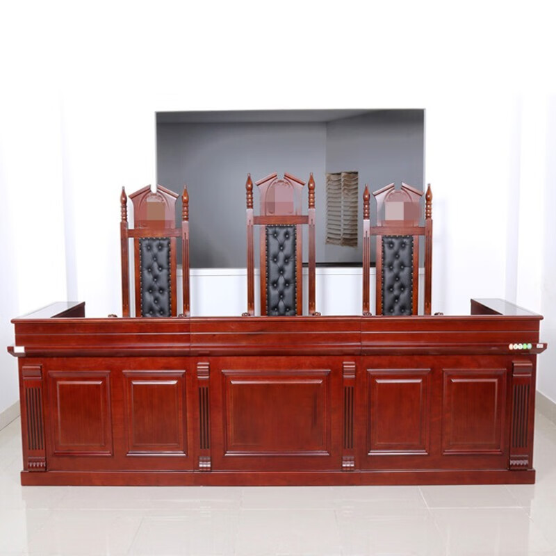 超居优选厂家直销法官台法官桌法官椅诉讼桌椅模拟法院