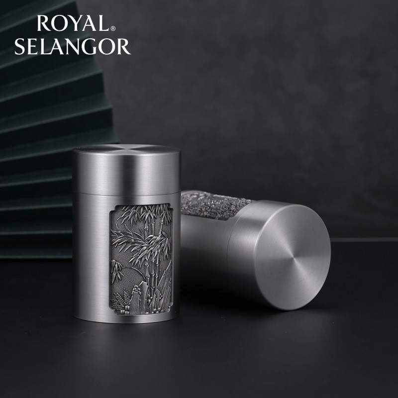 皇家雪兰莪（ROYAL SELANGOR） 手工锡器家用茶罐 便携式密封旅行防潮小茶叶罐礼盒装 竹报平安两泡茶蓝色礼盒
