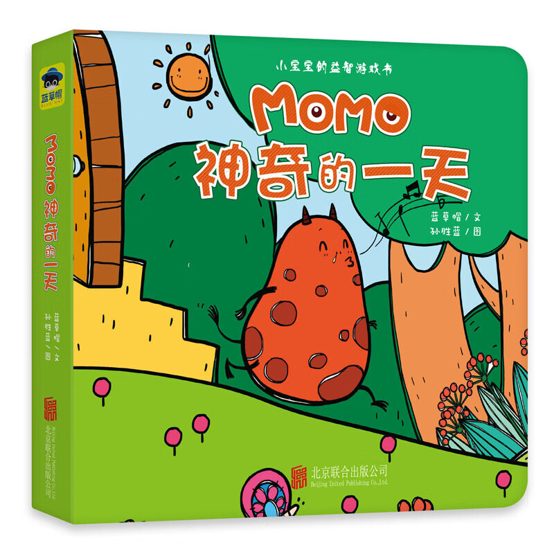 查幼儿启蒙最低价格用什么软件|幼儿启蒙价格走势图