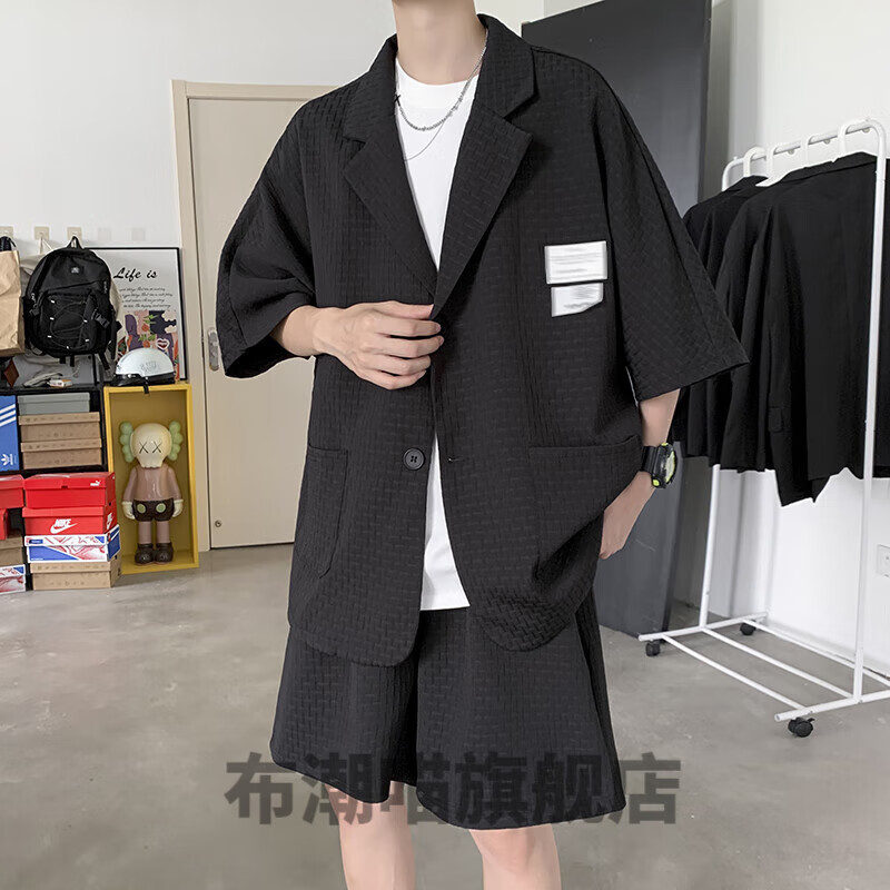 花淯短袖西装套装男华夫格装感休闲西服外套搭配一套痞帅气 黑色 套装