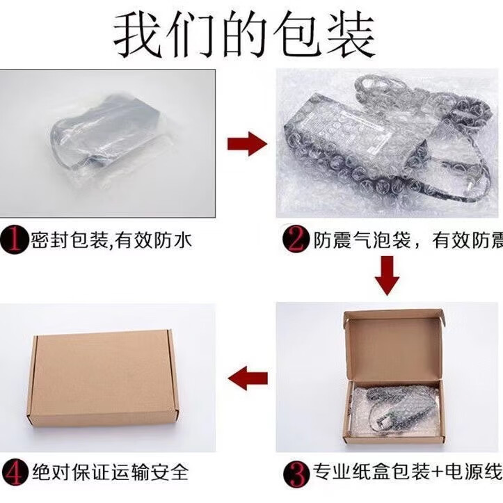 适用联想拯救者YR7000P Y9000K笔记本电脑充电器方口电源适配器 【300W】20V-15A升级便携款