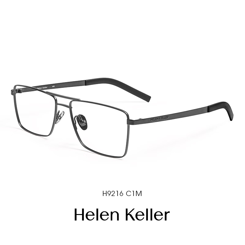海伦凯勒(helen keller)近视眼镜男新款复古气质方框眼镜架可配度数防